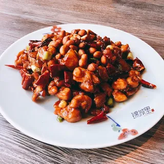 ORIGINAL Kung - Pao Chicken