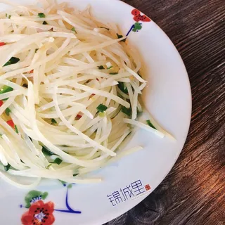 Shredded Potatoes
