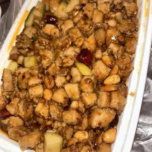 Kung Pao Chicken