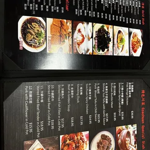 Menu1