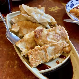 Pan Fried Dumplings