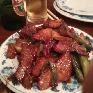 Roasted Pork with Scallions