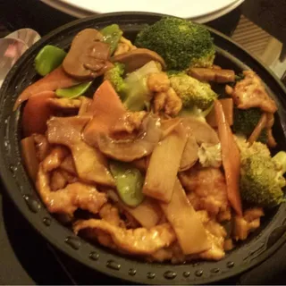 Chicken with Vegetable
