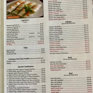 the menu of the restaurant