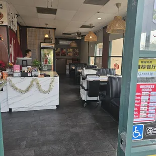 Dining area