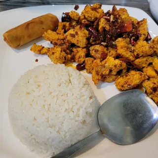 Sichuan Popcorn Chicken Lunch ()