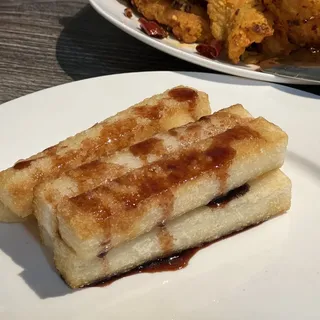 Brown Sugar Sticky Rice Cake