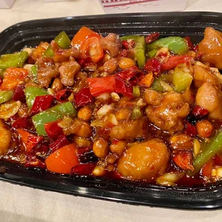 Kung Pao Chicken