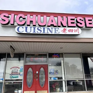 the front of the restaurant