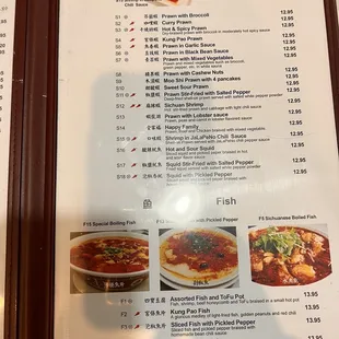 Menu: seafood (11/13/2022)