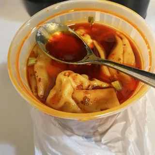 SP8. Sichuanese Ravioli Soup