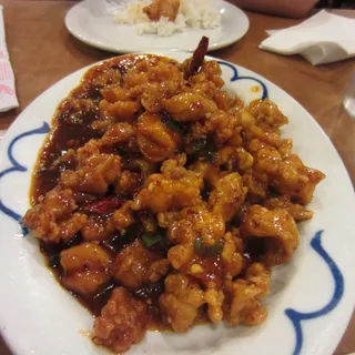 Mandarin Spicy Chicken