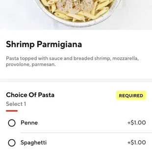 This is what I ordered...