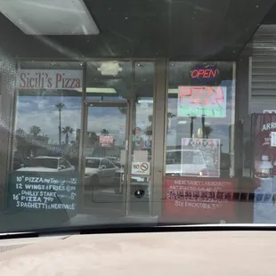 entrance to sicili's