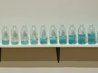 Modern Art Museum of Fort Worth