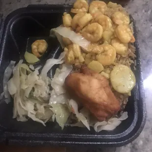 Curry Shrimp