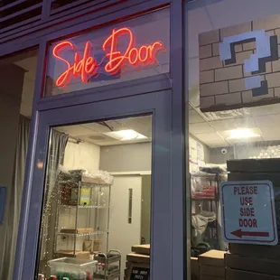 The side door (takeout only)