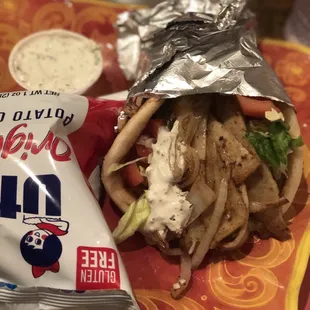 Yummy chicken gyro