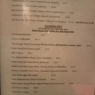 Menu on 2/22/2019