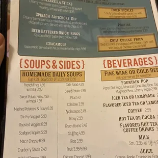 menu