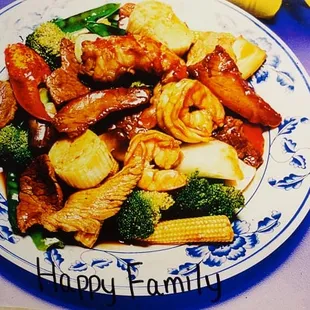 a plate of chinese food