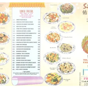 Menu1