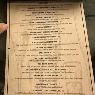 Season summer menu. It changes every season. Can't wait to try more new dishes!