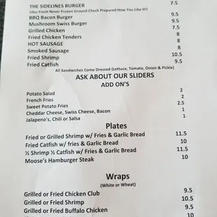 Covid menu as of 9/20