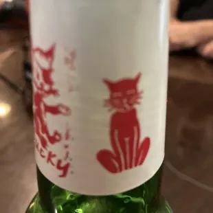 a bottle of beer