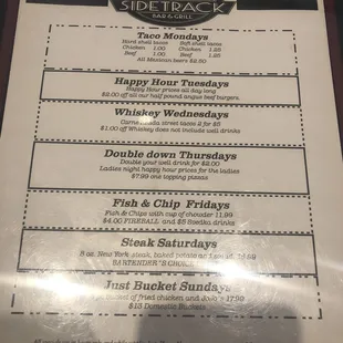 Sidetrack menu