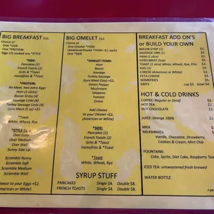 menu