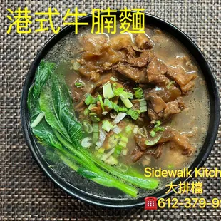 bbq ribs, food, ribs