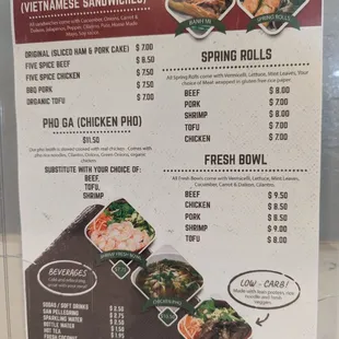 Menu from December 28, 2022