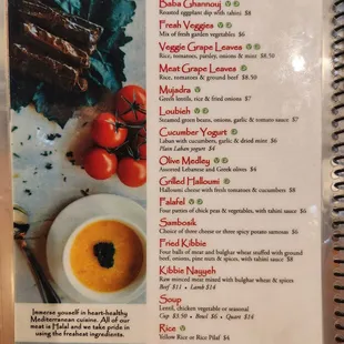 Menu - 3/8