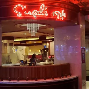 Nice place. Formerly, Flame steakhouse.