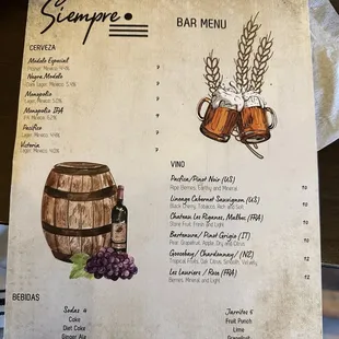 a menu for a restaurant