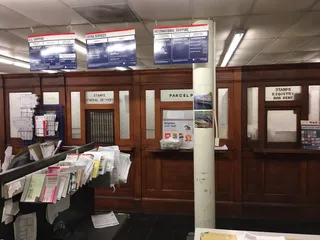 US Post Office