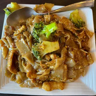 Pad See Ew