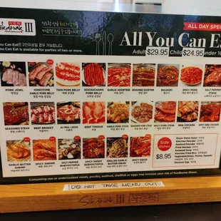 all you can eat menu