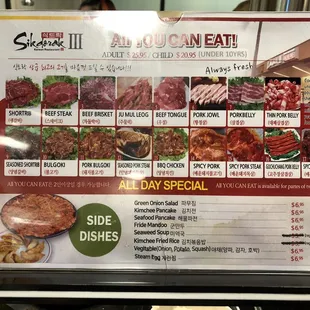 Spicy Pork and Spicy Chicken