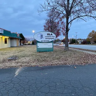 Sign for the place looks really run down.