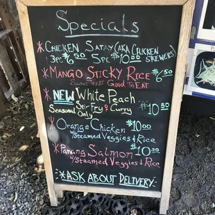 Mid-July menu