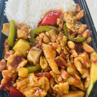 Kung Pao