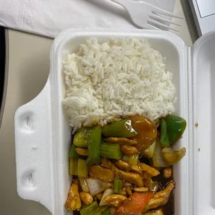 King Kung Pao Chicken