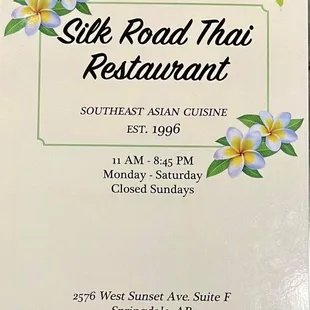 Cover Menu