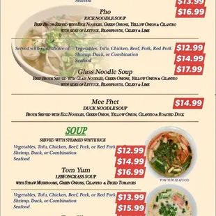 the menu for silk road