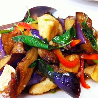 Spicy Eggplant