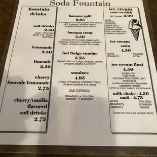 Soda fountain
