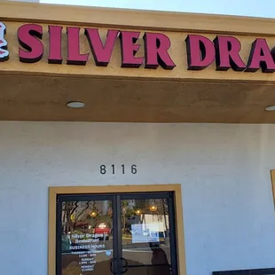 the front entrance of a restaurant