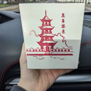 What was left of my small meal